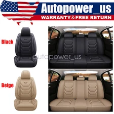 For Ford Mustang Car Seat Covers Leather Protector Front Car Seat Cover Cushion