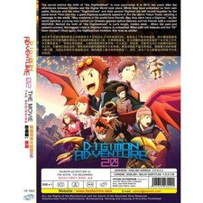 Digimon: The Movie Box Set DVDs & Blu-ray Discs for sale | eBay