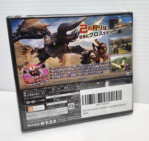 CAPCOM Monster Hunter XX Double Cross Nintendo 3DS Japanese Game SEALED NEW - Picture 2 of 8