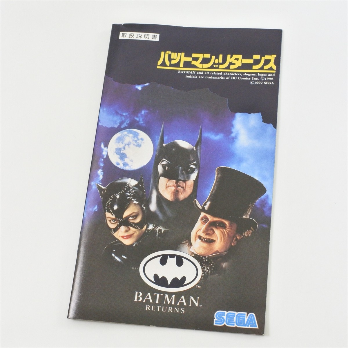 BATMAN RETURNS Mega Drive Sega 0269 md | eBay
