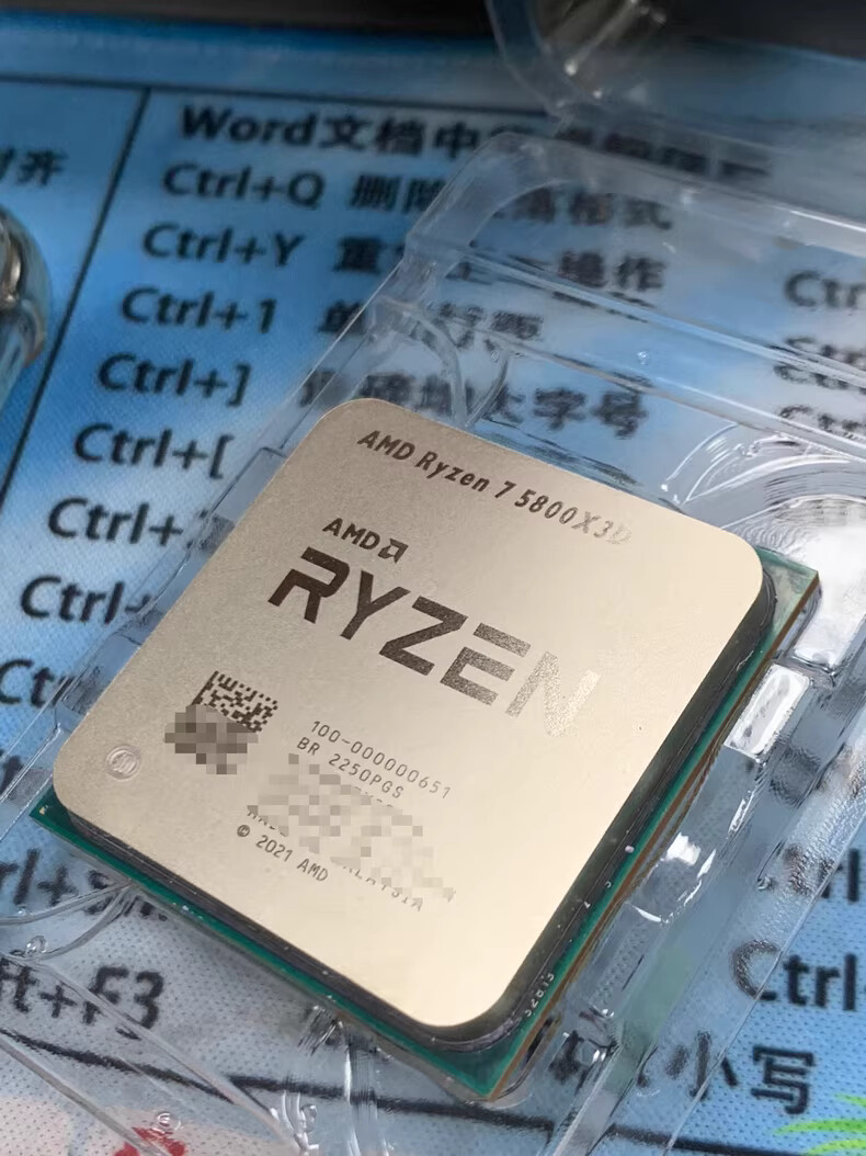 AMD Ryzen 7 5800X3D 8-core 16-thread 3.4-4.5Ghz 3-level cache 96MB