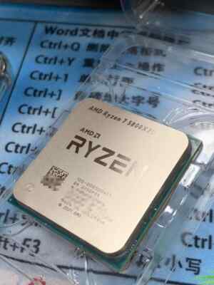AMD Ryzen 7 5800X3D 8-core 16-thread 3.4-4.5Ghz 3-level cache 96MB