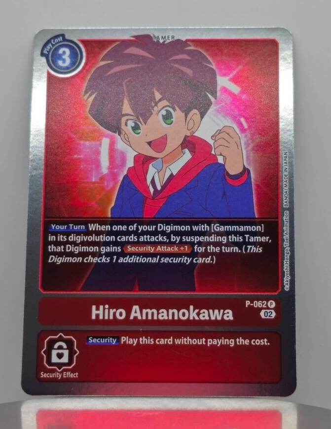 digimon adventure box 2 resurgence booster Amazon.com: Digimon: Dawn of Liberator Booster Box : Toys & Games main image 0