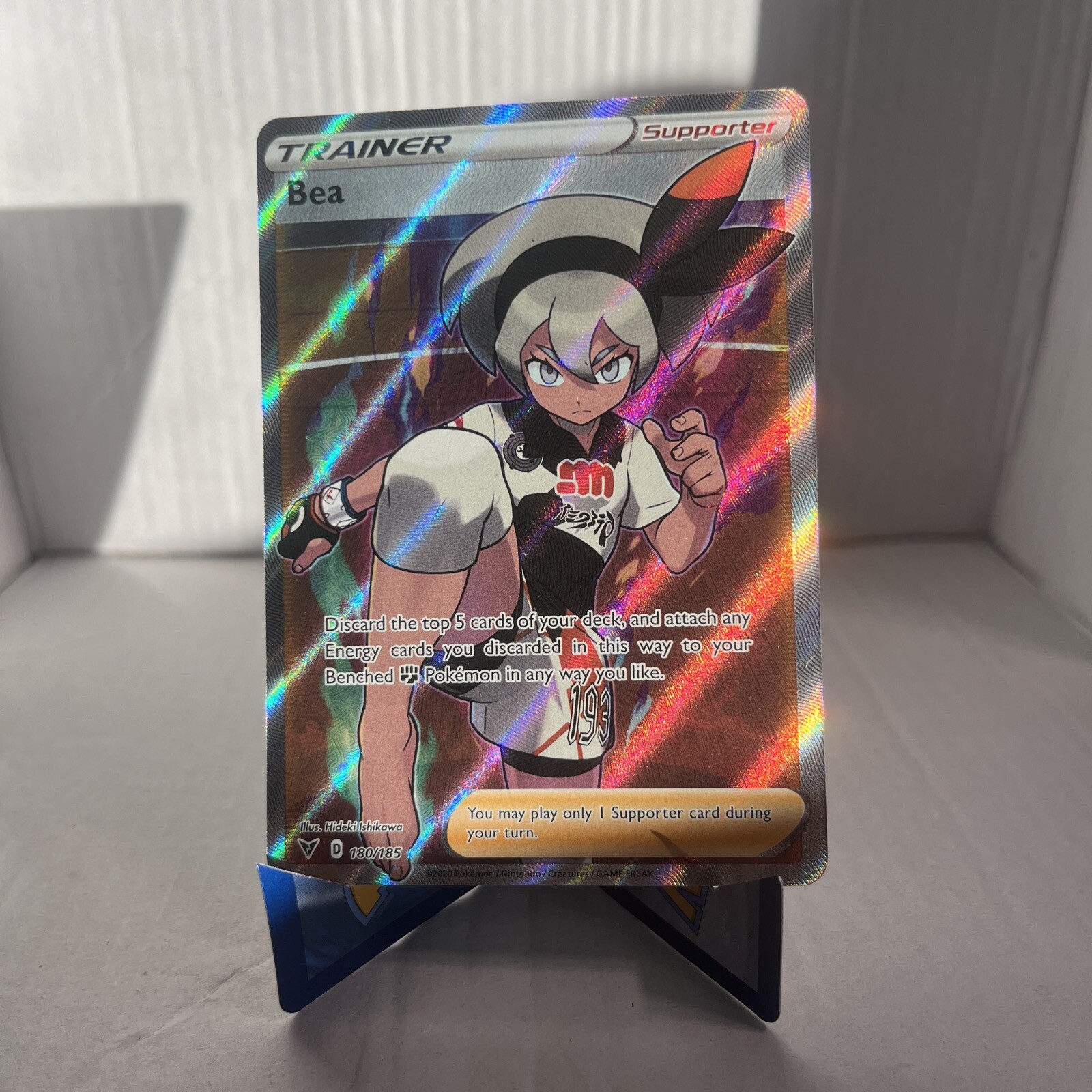 Bea 2020 Sword & Shield: Vivid Voltage #180/185 Holo (Full Art