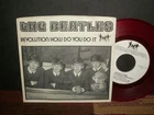 The Beatles – Revolution / How Do You Do It 45 US 1976 red vinyl 7"