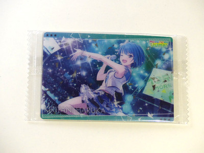 Project Sekai wafer cards 2 - No. 7 Kiritani Haruka