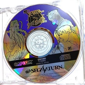 X-Men Vs. Street Fighter Expansion Ram Cartridge 4Mb Sega Saturn