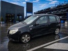 Retroviseur intérieur Chevrolet AVEO