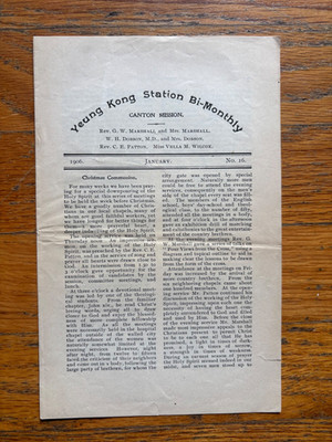1906 Yeung Kong Station Bi-Monthly Canton Mission Newsletter January Issue