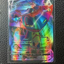 shieldon pokemon card value Shieldon 109/189 - NM SWSH Astral Radiance - Pokemon 2022 Uncommon TCG Card  (B)