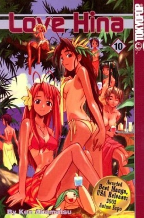 Love Hina Omnibus Vol. 10 - Ken Akamatsu (Manga Tankobon, 2003 1st English Ed.)