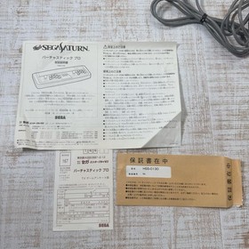 Sega Saturn HSS-0130 Virtua Stick Pro Arcade Controller Retro Game Astro w/ Box