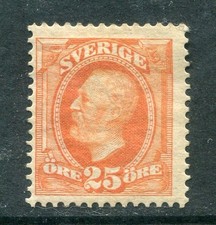 Sweden #61 5 Ore King Oscar II [Mint Hinged]