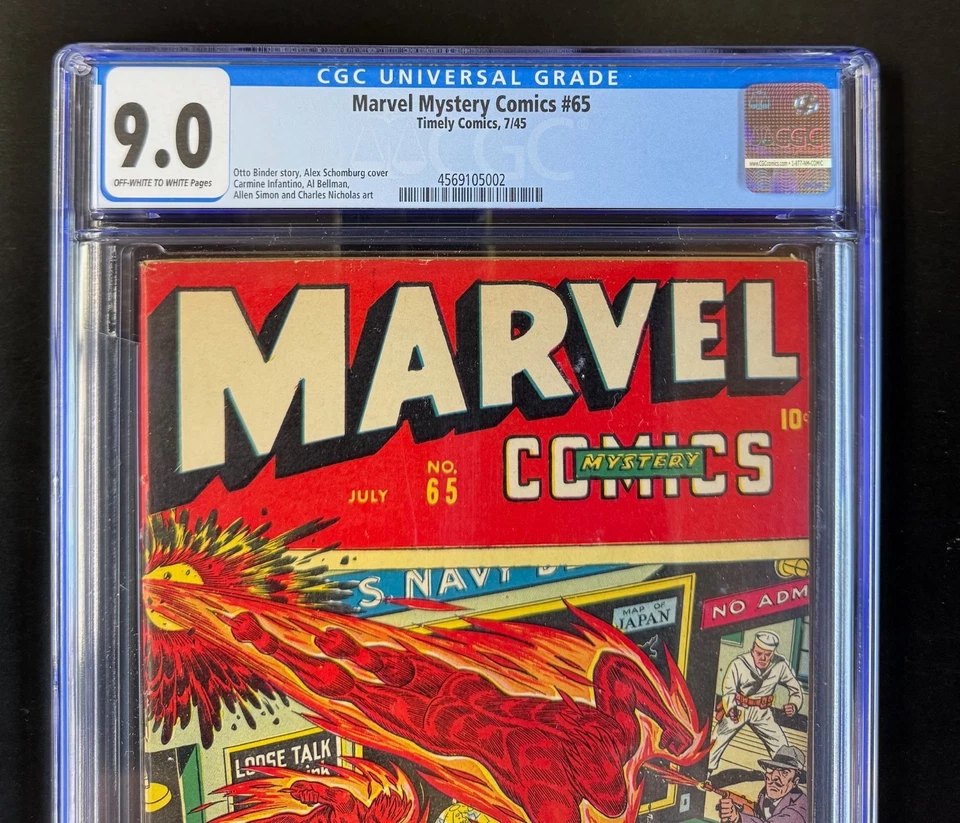 MARVEL MYSTERY COMICS #65 CGC 9.0 Human Torch -3rd highest Graded -Only 2 higher - Image 2 of 3