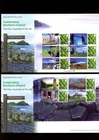 2008 Celebrating Northern Ireland Smilers Royal Mail FDCs.