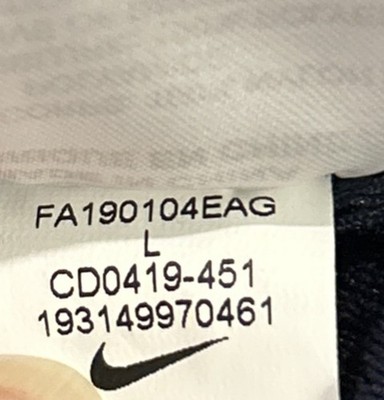Men's NIKE Sportswear Big Swoosh Pullover Windbreaker Jacket Size