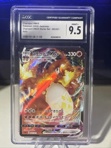 2020 Pokémon Japanese Starter Set 2 #002 Charizard VMAX BGS 9.5