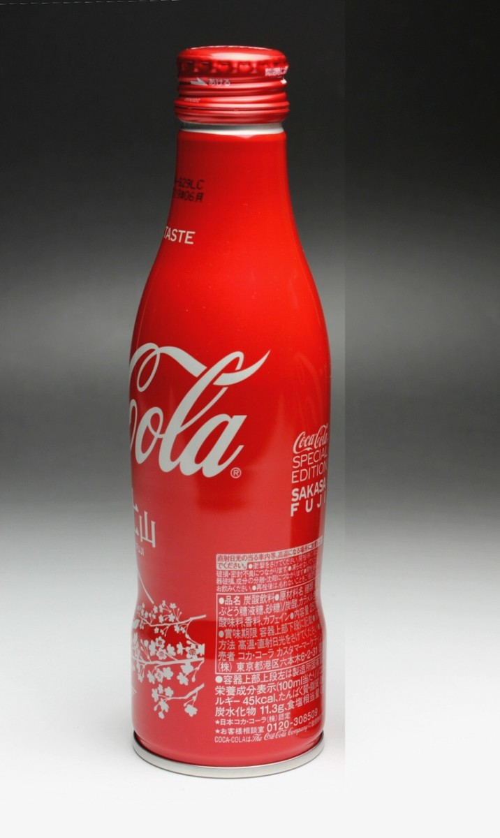 Mt Fuji Coca Cola Bottle Sakasa Fuji Yamanashi Edition NEW Full