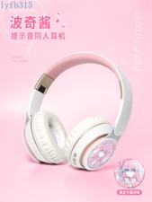 Gotoh Hitori BOCCHI THE ROCK Prompt Tone Headset Wireless Bluetooth Earphones