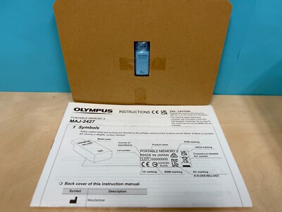 Olympus MAJ-2427 Portable Memory 2, Software Specific Flash Drive