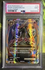 M Charizard EX 101/108 Full Art -  XY Evolutions - PSA 9 MINT