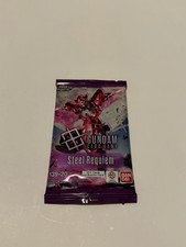 Gundam Card Game Steel Requiem GD03 - Booster Pack English - 6 packs/Half Box