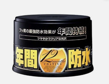 SOFT99 Fusso Coat 12 Months Wax Solid Car Waterproof DARK Color (200g) NEW