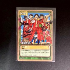 One Piece Carddass Hyper Battle Pirate Baseball PA-W25 Rare Card