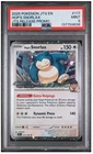 2025 Pokemon JTG 117/159 Stamped JTG Release Promo Hop's Snorlax PSA 9