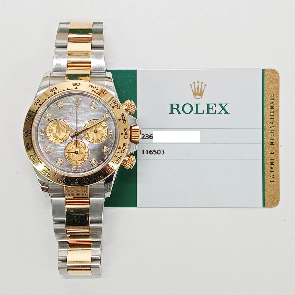 2019 Rolex Cosmograph Daytona, 116503, 40mm, Steel & Gold, Black Mother Of Pe...