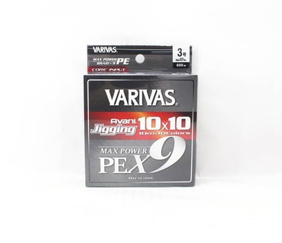 Varivas P.E Linie Avani Jigging Max Power 10x10 X9 600m P.E 3 57lb (8867)
