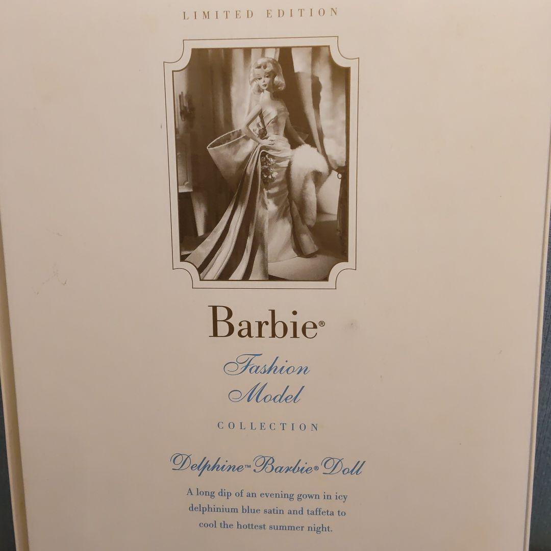 Barbie doll Collectable line Delphine fashion model Barbie doll Collectable line Delphine fashion model