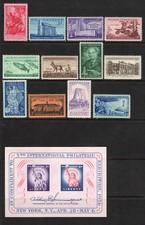 Juego completo conmemorativo año 1956 de Estados Unidos de 13, 1073-1085 con 1075 SS - MNH