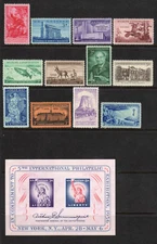 US 1956 Complete Commemorative Year Set of 13, 1073-1085 w/ 1075 SS - MNH