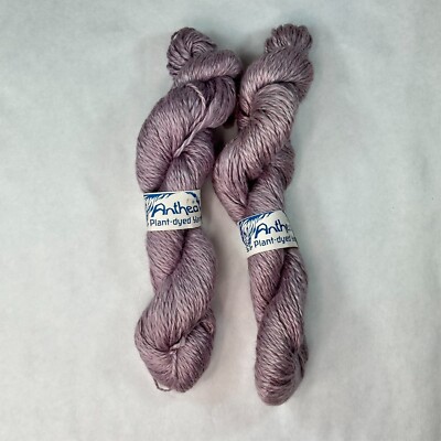 Lot of Light Purple Anthea Ramie Wool Yarn Skeins Plant Dyed Color 255 Swiss 100