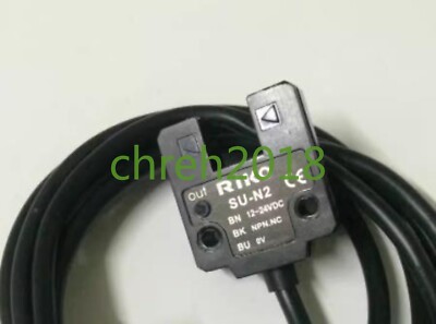 DC10-30V Photoelectric Sensor Switch NPN 3-wire U-shaped Groove Switch Photocell Sensor Switch - View #7