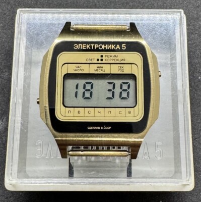 1 Ohm 5 W ±5% Resistenza Filo Di Precisione (S5-16MV) VINTAGE - Foto 14