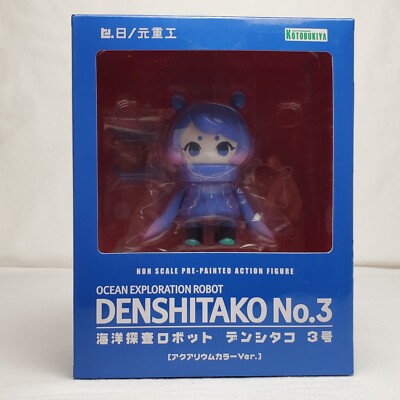 Hinomoto Heavy Industries Ocean Exploration Robot Denshitako No. 3 Figure Aqua