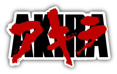 Akira Music Logo Car Bumper Sticker Decal - 9'', 12'' or 14'' | eBay
