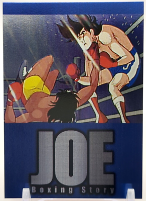 Joe Yabuki Harimau Holo #S8 Ashita no Joe Tomorrow's Joe Card