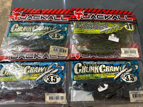Jackall Soft Baits Chunk Craw 3.5”/ Scissor Comb 3.8” -4 Bag Jackall ...