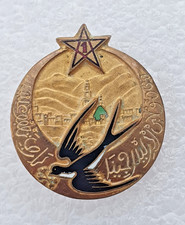 1° RTM Régiment de Tirailleurs Marocains, Drago Béranger fonds plein