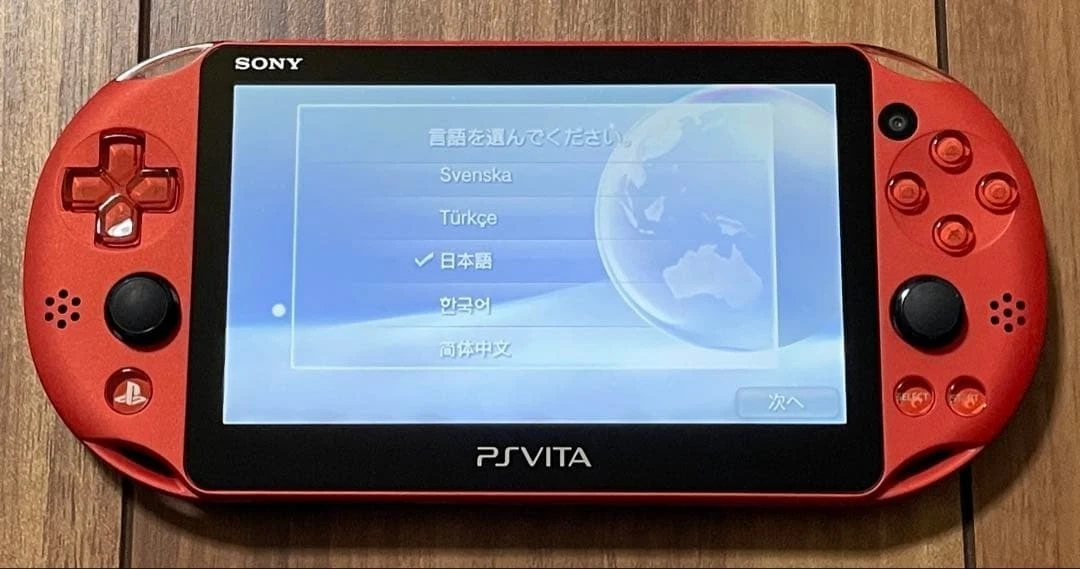 Sony PlayStation Vita NTSC-J Red Video Game Consoles for sale | eBay