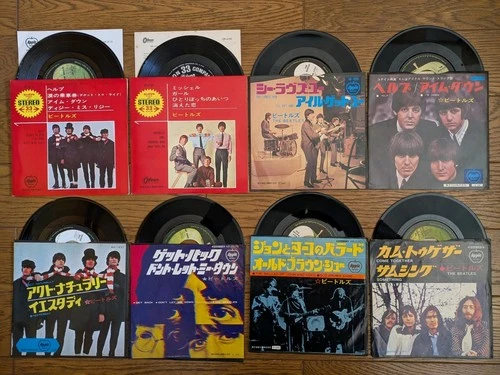 THE BEATLES (& Solo) Lot of 32 Japan EP + 7" Single Collection 1 Flexi Disc