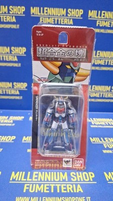 Absolute Chogokin GOLDORAK UFO Robo Grendizer Goldrake Bandai Anime Color Custom