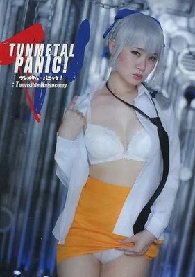 TUNMETAL PANIC! Photo Book CD-R Tele Sa cosplay ROM model used