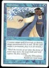1x Hydroblast - Fifth Edition - NM - MTG