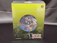 PlayStation PS1 Square Millennium Collection Brave Fencer Musashiden [Unopened]