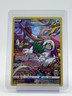 ORANGURU 2022 POKEMON LOST ORIGIN TRAINER GALLERY FULL ART #TG12/TG30 Q3110