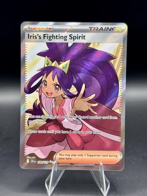 Pokémon TCG Iris's Fighting Spirit Journey Together Full Art Card 180/159